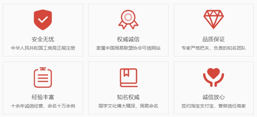 玉树关于我们  第1张